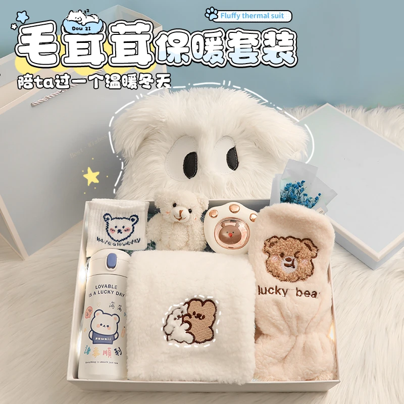 生日礼物女生送女朋友闺蜜小众实用高级感围巾礼盒冬季新年礼物