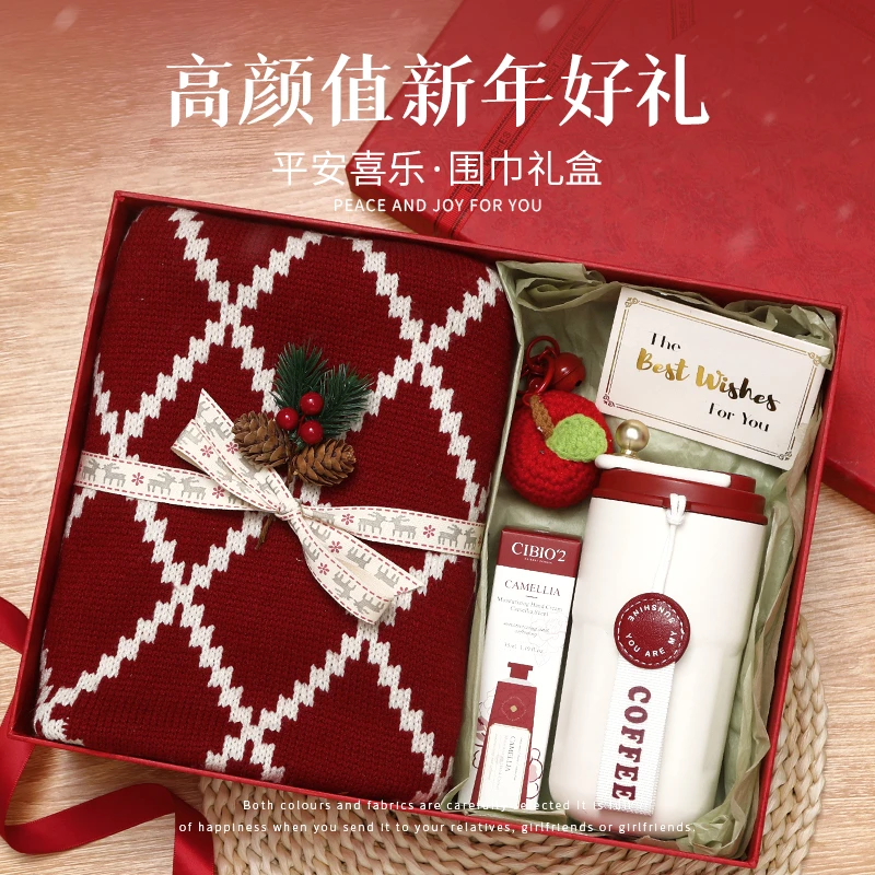 女生生日礼物送女友女朋友闺蜜实用高级感新年本命年创意围巾礼盒