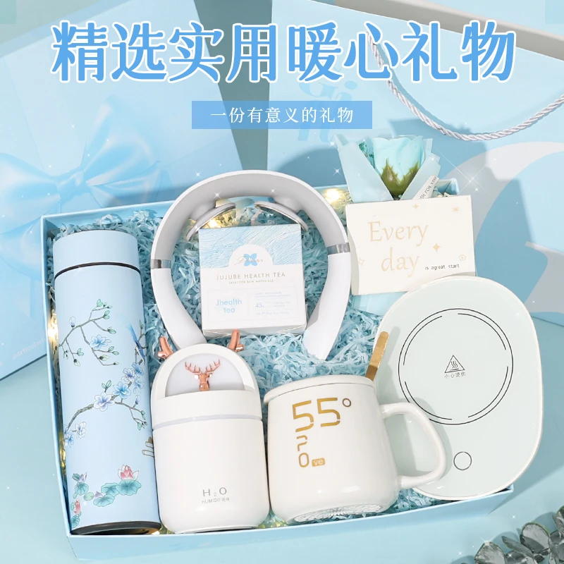 三八妇女节送员工生日礼物女生送闺蜜女朋友老婆高级感实用上档次