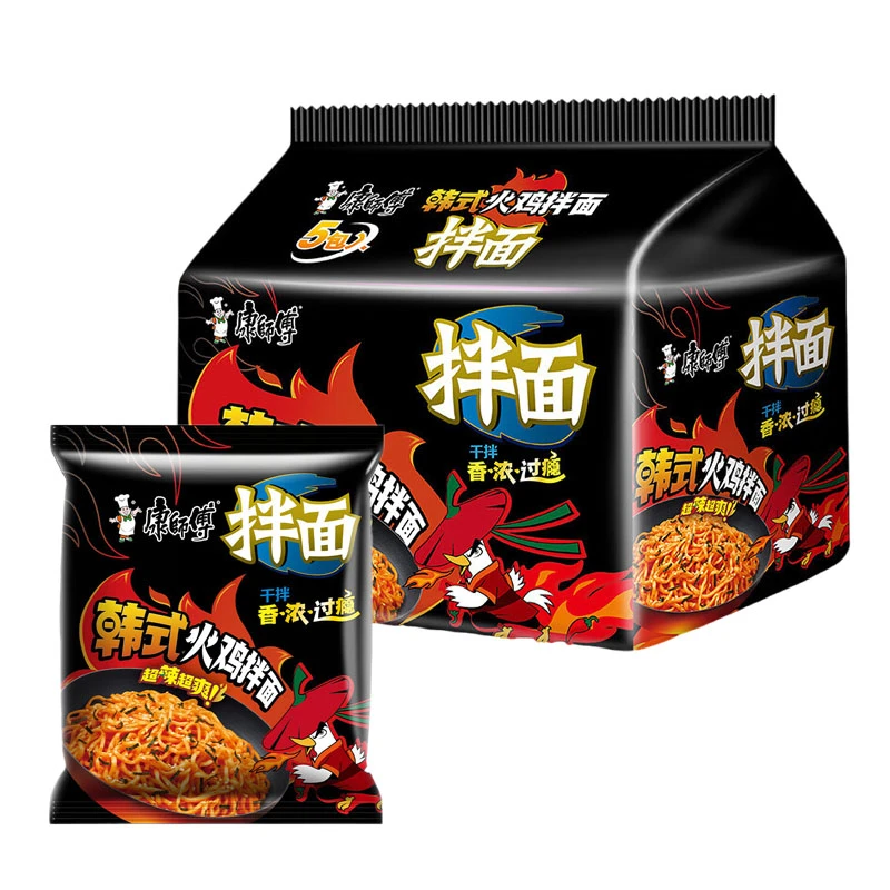 康师傅火鸡面韩式甜辣干拌面超辣5袋 速食泡面方便面宿舍夜宵食品
