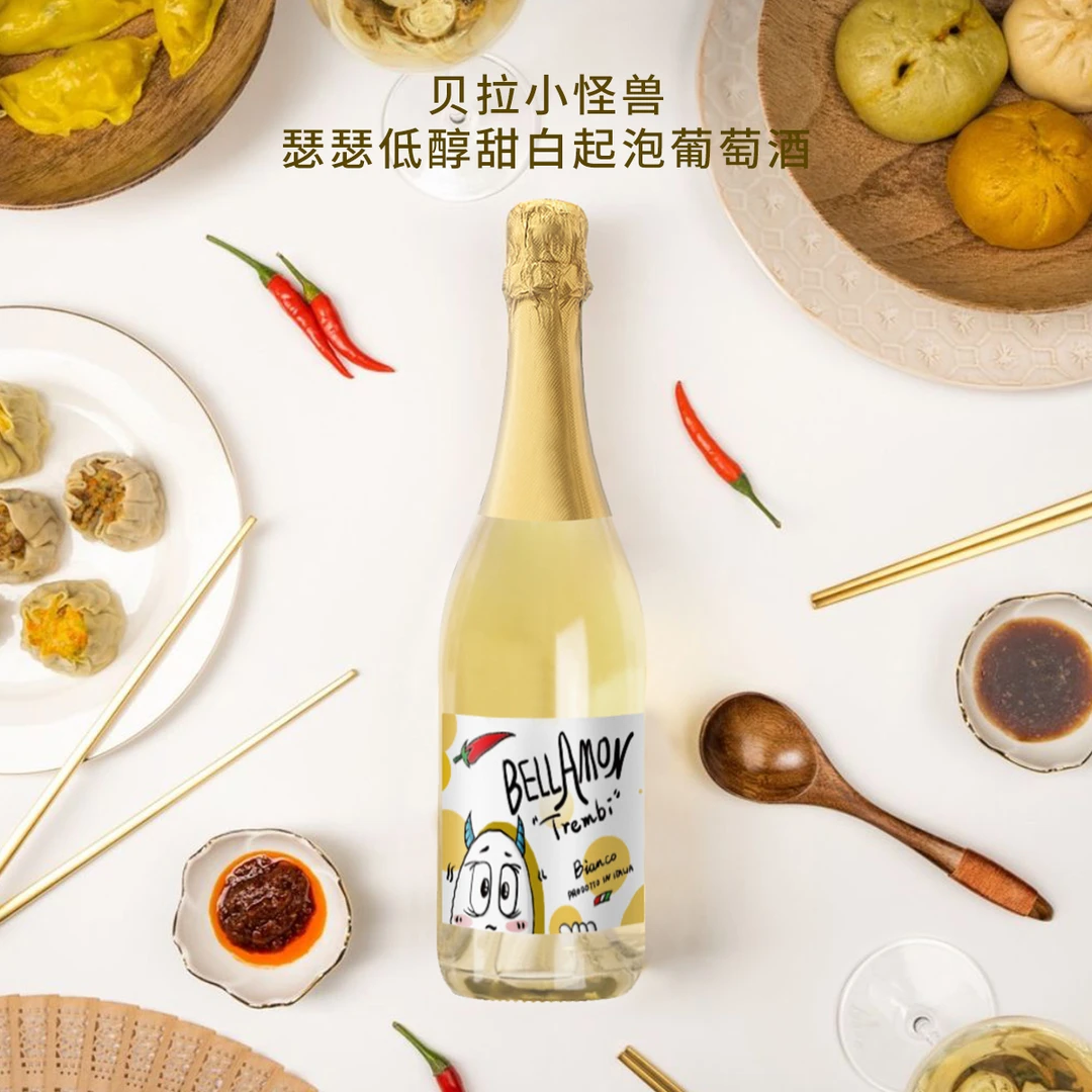 意大利原瓶进口 贝拉小怪兽瑟瑟甜白葡萄酒 好喝精品精选低泡