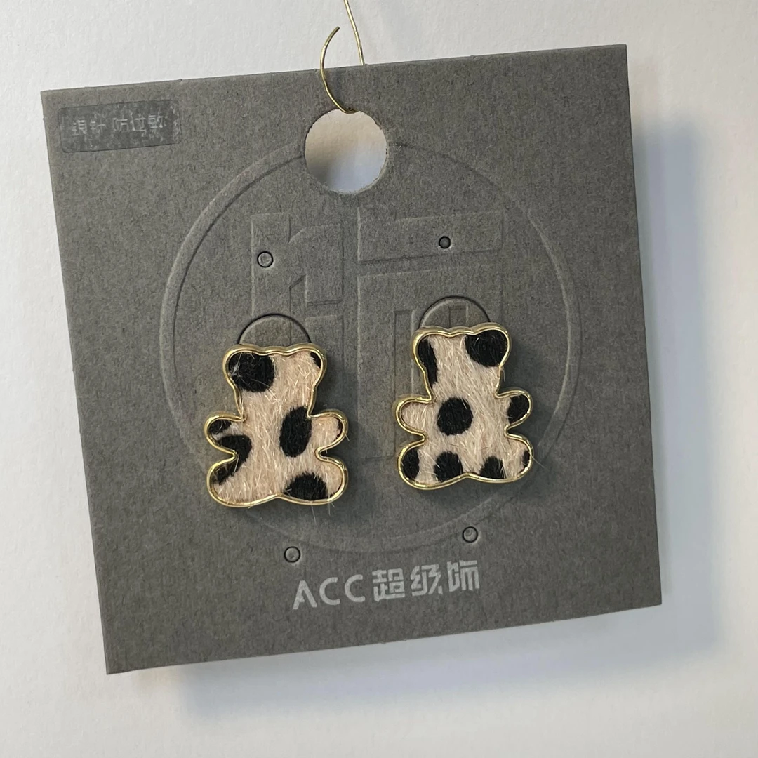 合金合成锆石耳饰 【0117】气质时尚百搭小众耳饰