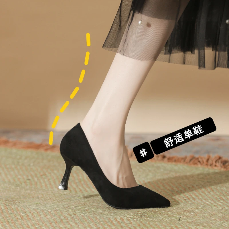 尖头黑色高跟鞋大码气质不累脚女单鞋性感浅口绒面上班百搭工作鞋