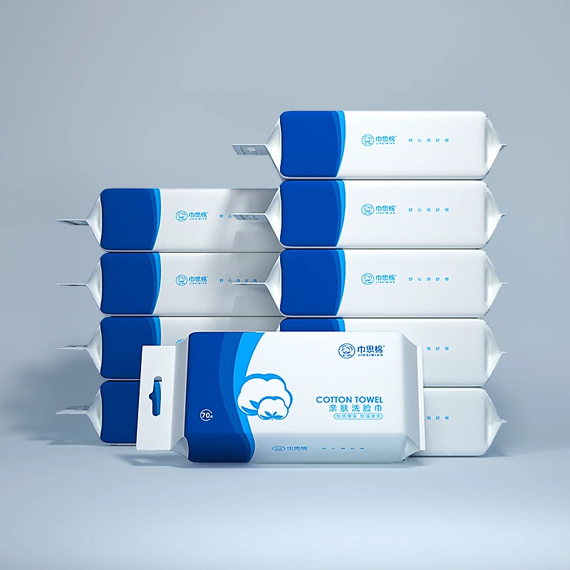 【拍1发10】棉柔巾无添加棉纤维超柔便携装洗脸巾母婴不掉絮一次性