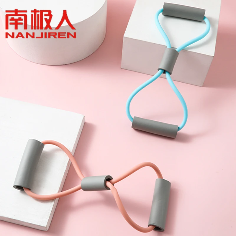 瑜点8字拉力器女开背开肩部拉伸神器拉力绳弹力带健身