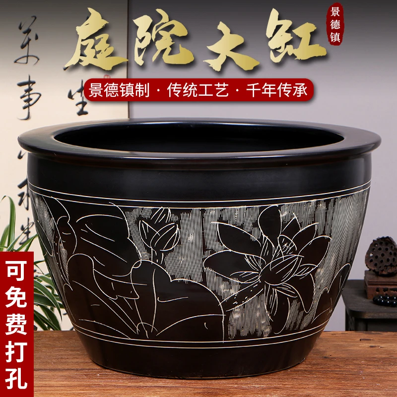 景德镇陶瓷摆件鱼缸流水器喷泉家用鱼缸大号客厅加湿招财