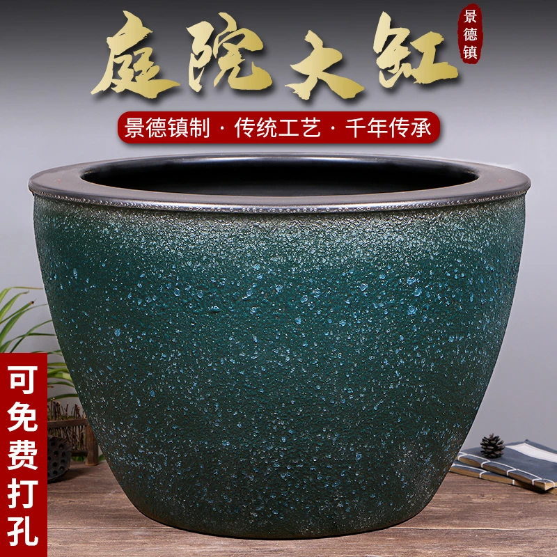 景德镇陶瓷摆件鱼缸流水器喷泉家用鱼缸大号客厅加湿招财