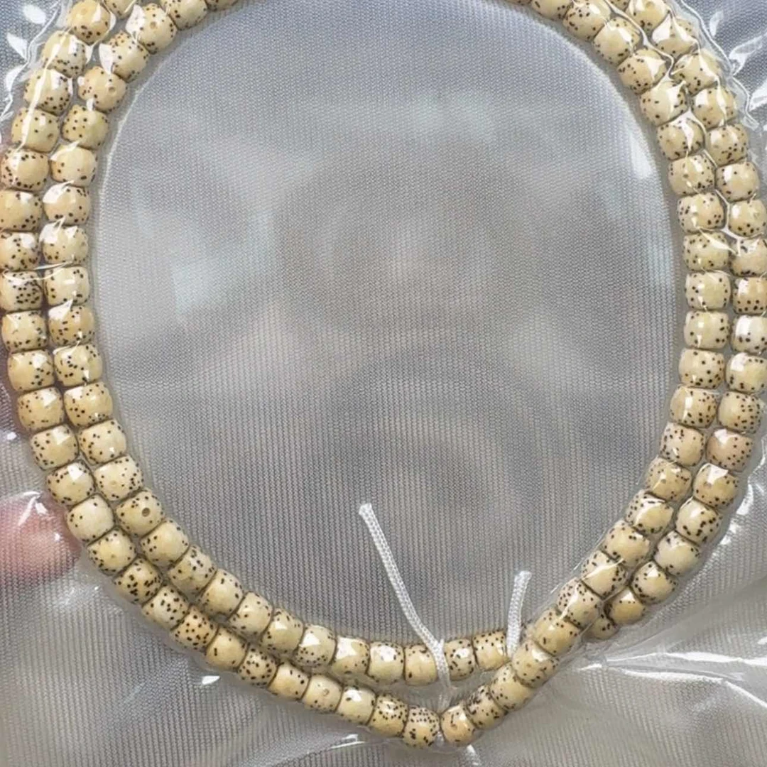 【闪购商品】星月菩提吊坠7×6