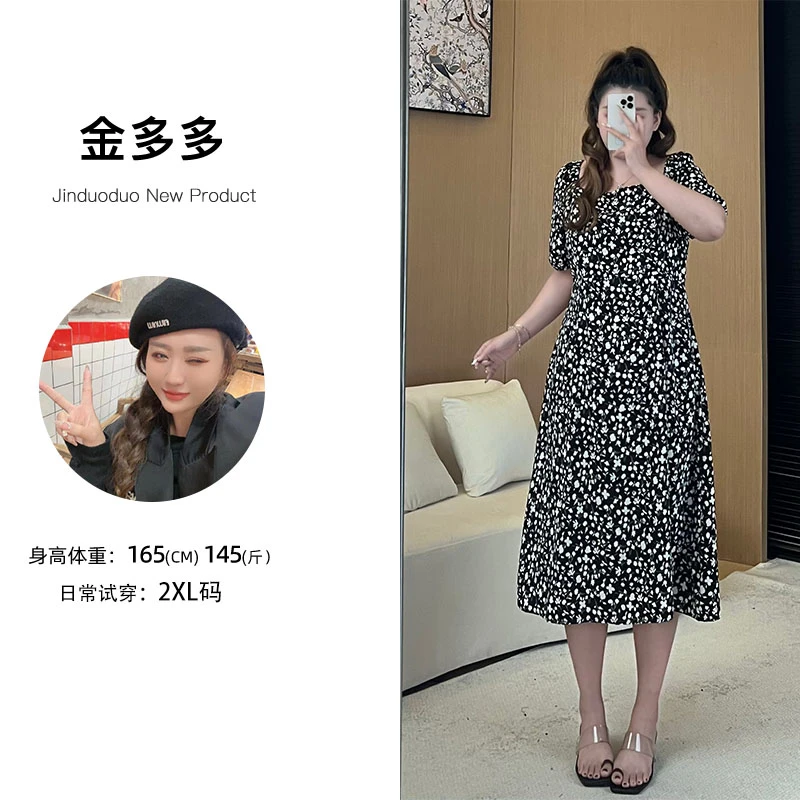 多多微胖定制【WT165】夏季显瘦时尚减龄收腰气质碎花连衣裙