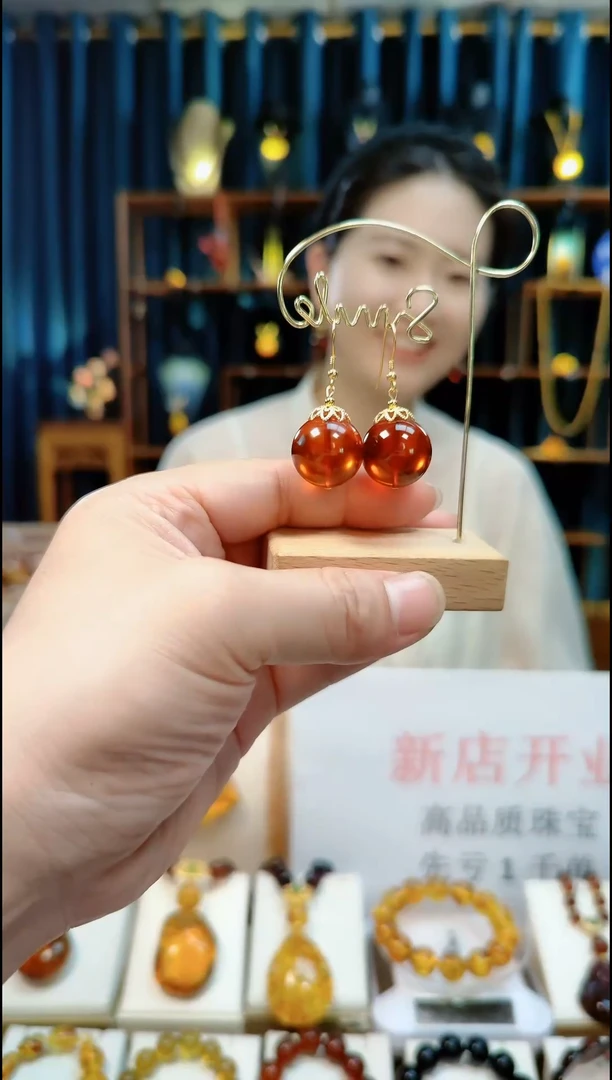 【闪购商品】血珀颈饰未镶嵌17+mm