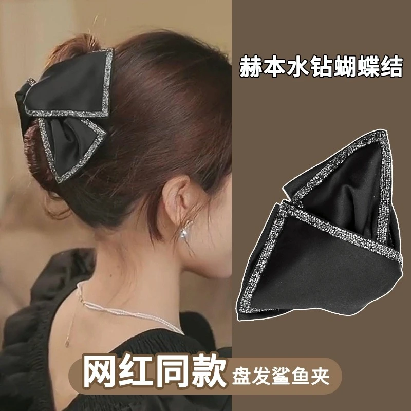 澳黛丽赫本女蝴蝶结三角夹珍珠水钻发夹后脑勺气质氛围感鲨鱼抓夹