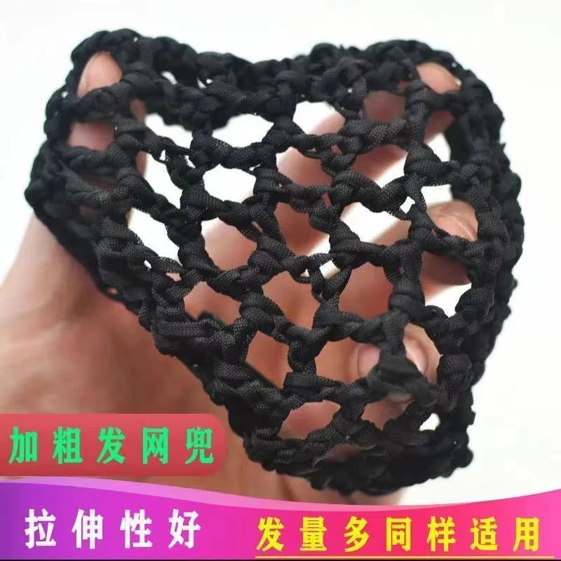 职业护士工作头花发饰发夹银行工作头花网兜后脑勺丸子头发饰发夹