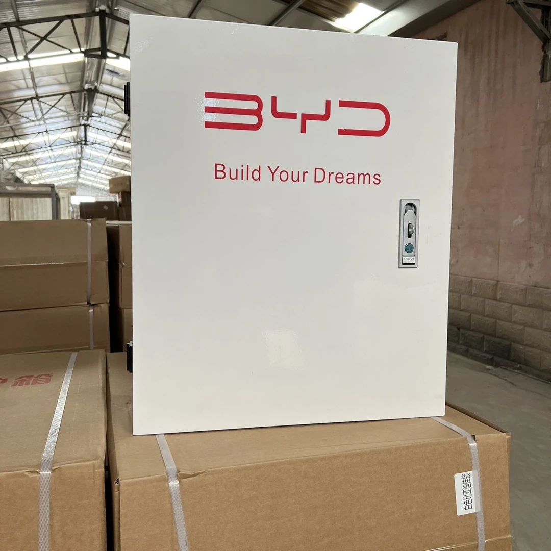 新能源电动汽车充电桩保护箱比亚迪特斯拉防护箱防雨小米理想通用