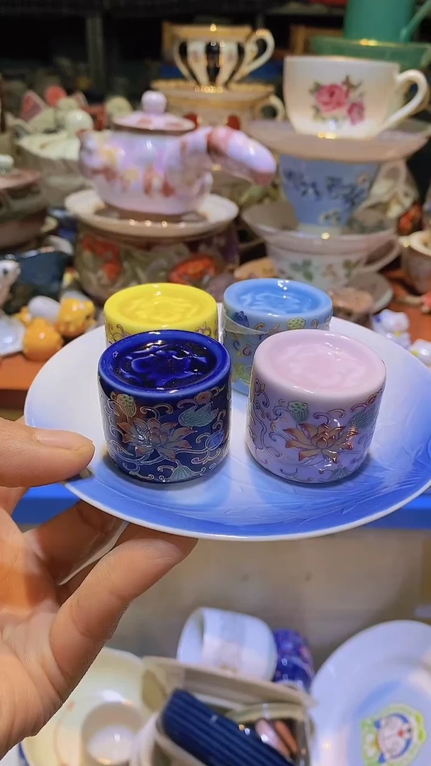 【闪购商品】碟111111111111111