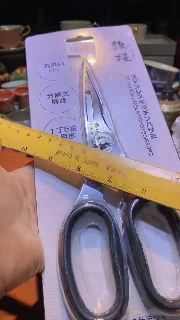 【闪购商品】碟111111111111111