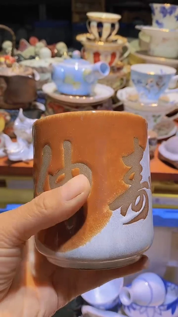 【闪购商品】碟111111111111111