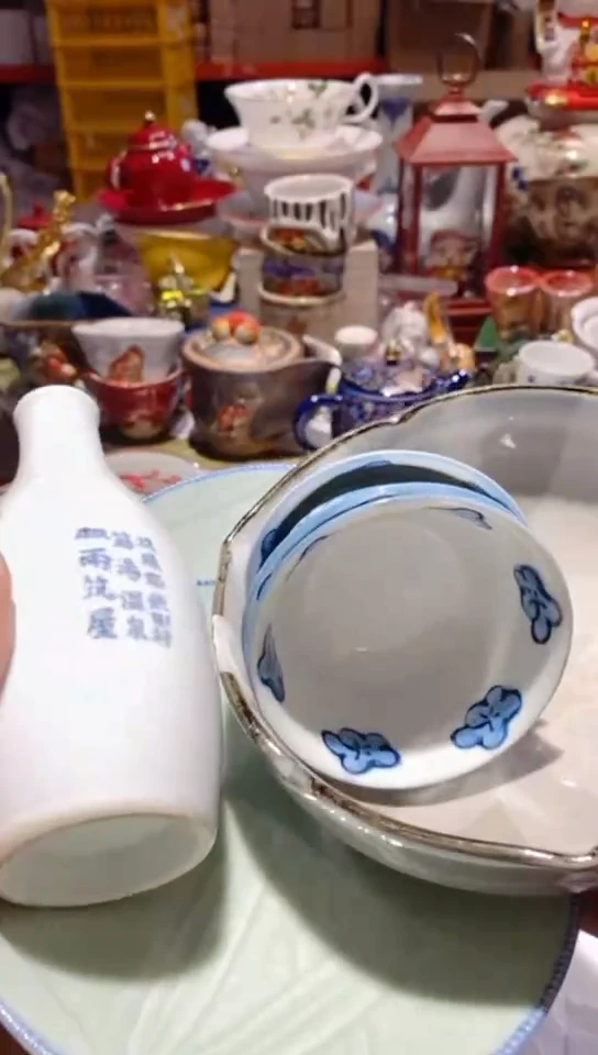 【闪购商品】密胺瓷片1