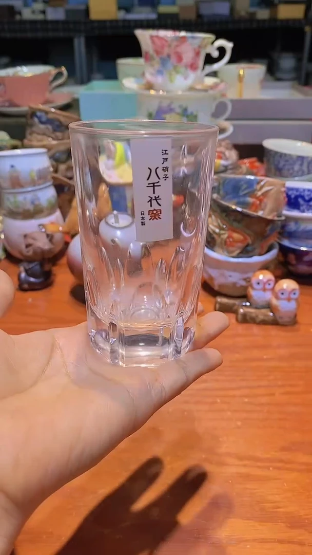 【闪购商品】碟111111111111111
