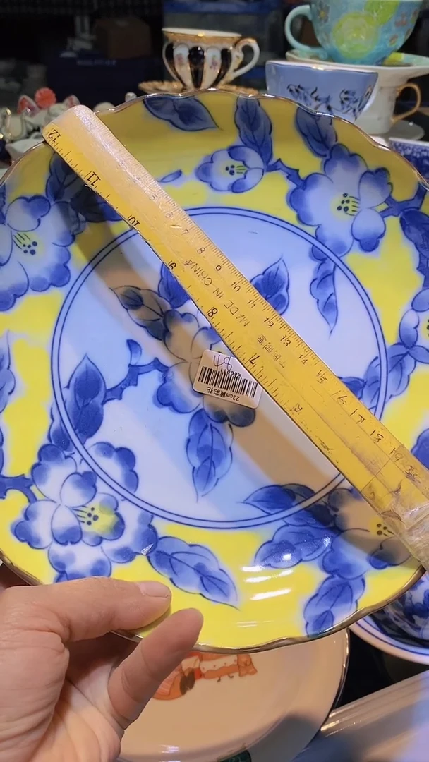 【闪购商品】碟111111111111111