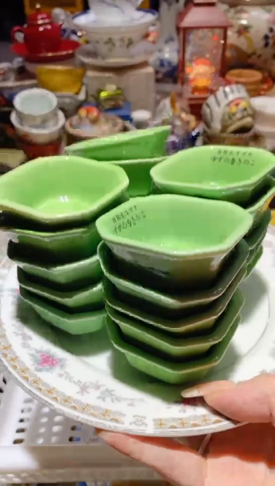 【闪购商品】密胺瓷片1