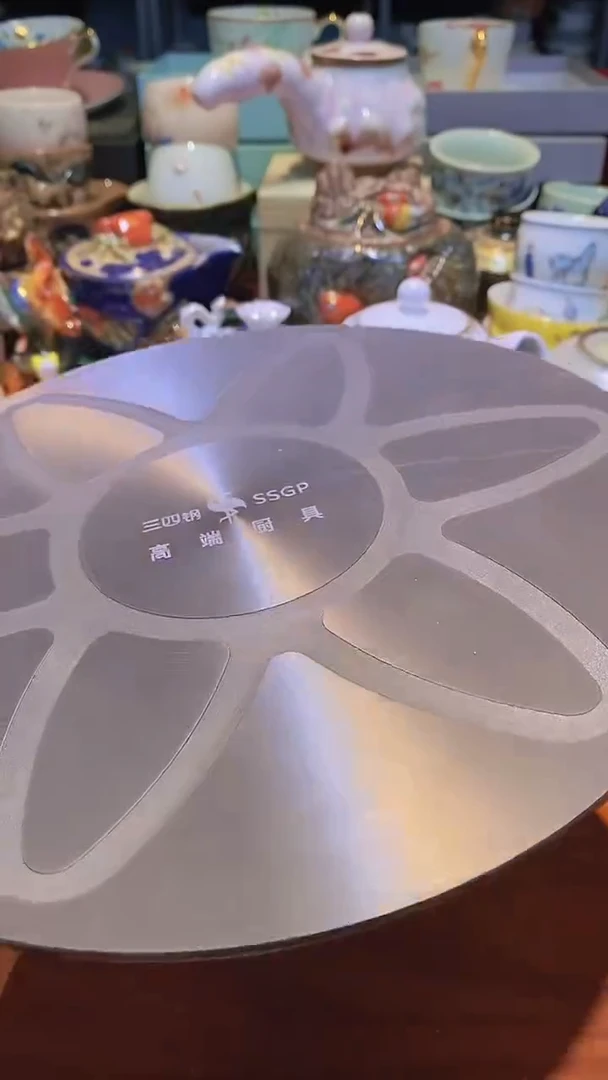 【闪购商品】碟111111111111111
