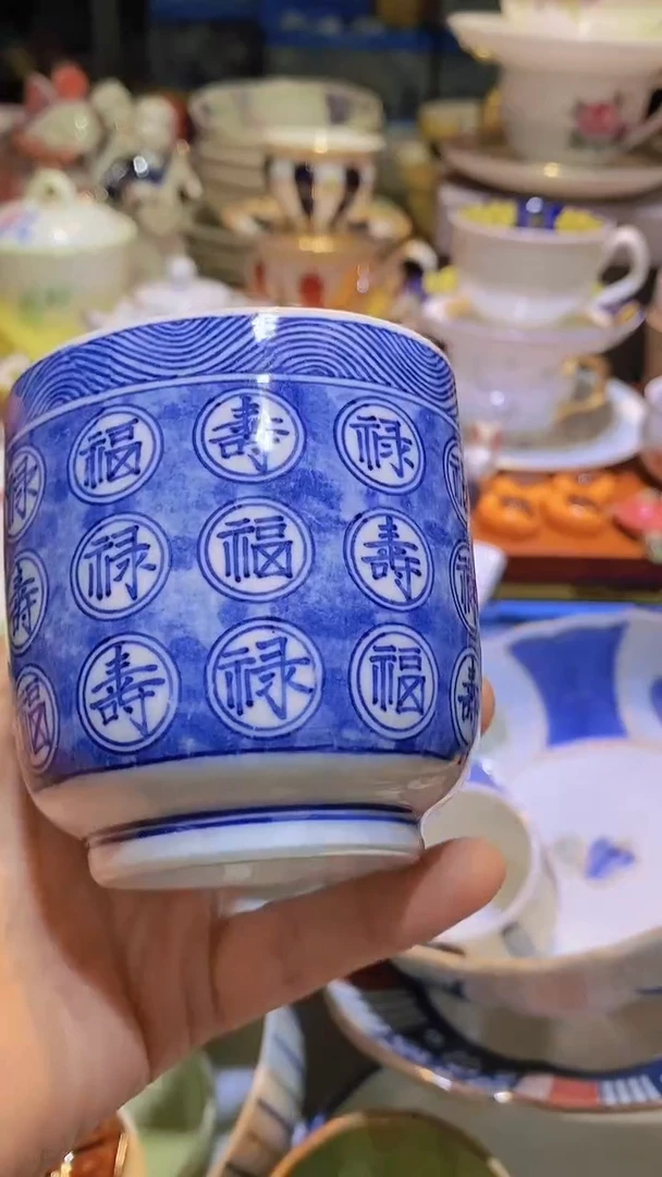 【闪购商品】碟111111111111111