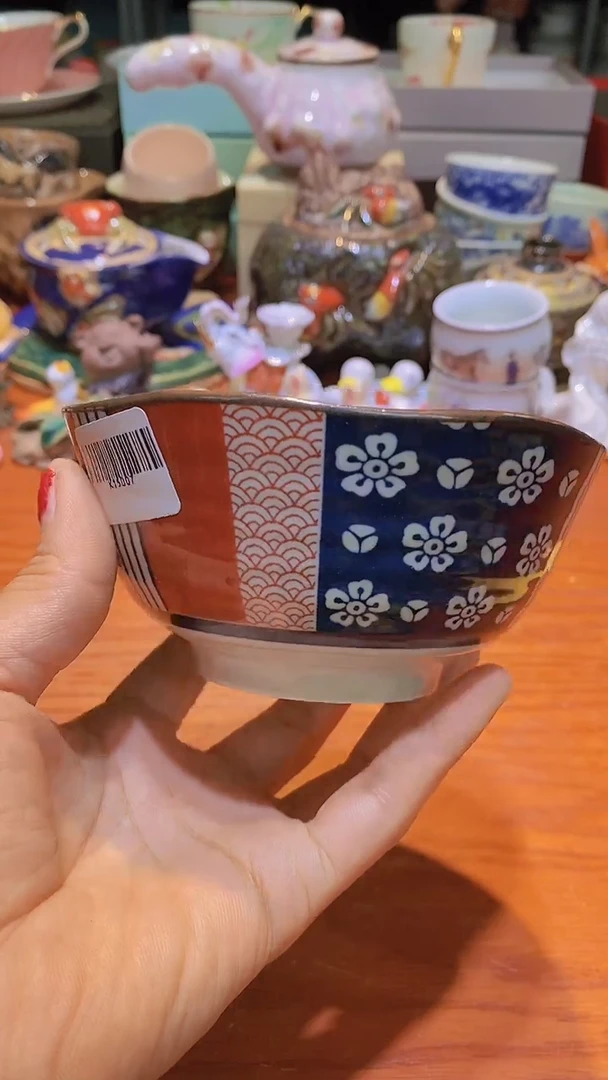 【闪购商品】碟111111111111111