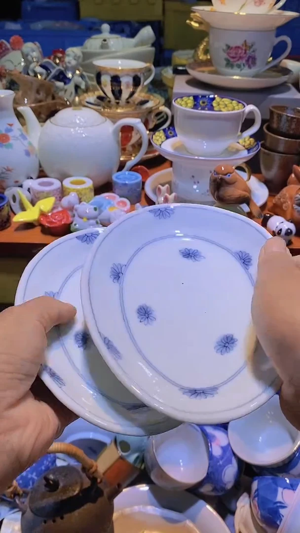 【闪购商品】碟111111111111111
