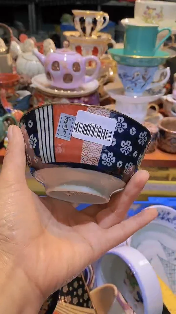 【闪购商品】碟111111111111111