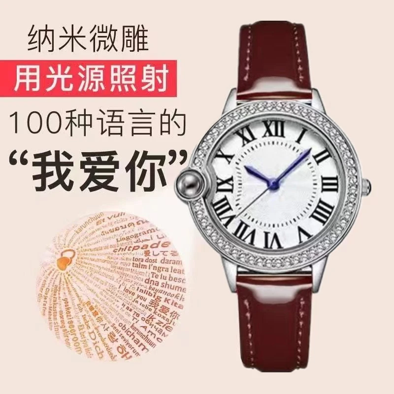 轻奢时尚手表气质百搭经典