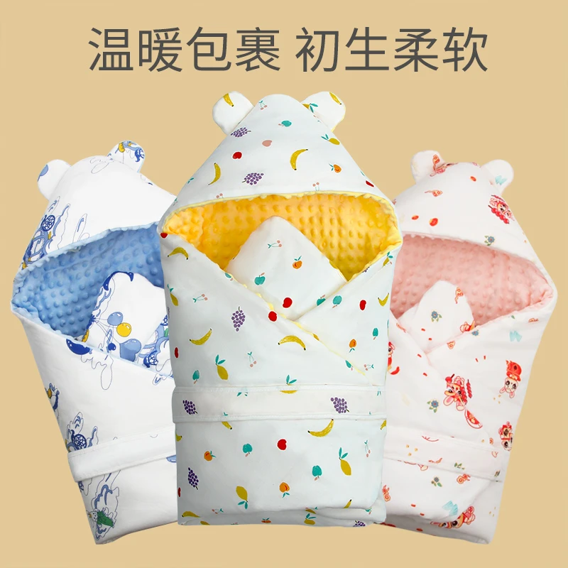 春秋款新生儿安抚豆豆绒包被初生婴儿抱毯包裹被产房包被