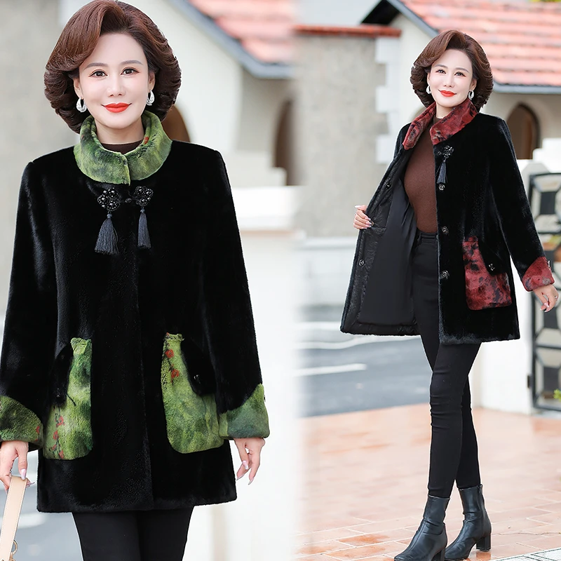 妈妈冬装仿水貂绒外套洋气新款中老年女秋冬季加厚国风毛呢大衣