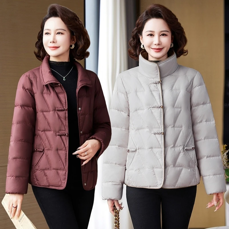妈妈冬装短款加厚棉服新中式棉衣外套中老年女冬季洋气保暖小棉袄