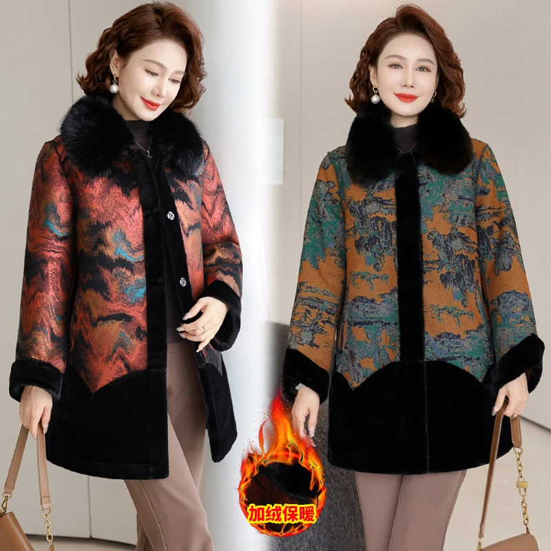 妈妈装2024新款冬装高贵气质毛呢大衣中长款50岁中老年女加厚外套