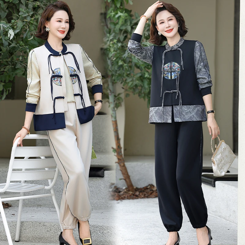 妈妈秋装套装中老年女装春秋新中式唐装马甲外套贵夫人上衣三件套