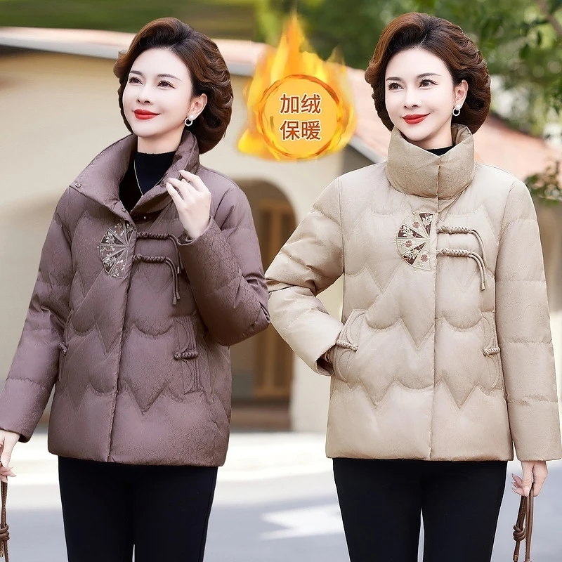 妈妈冬装外套新中式时尚棉服2024新款中老年秋冬小棉袄短款棉衣女