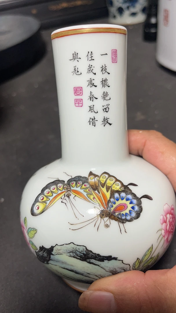 当代陶瓷工艺品小花瓶