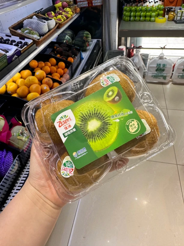 佳沛绿果