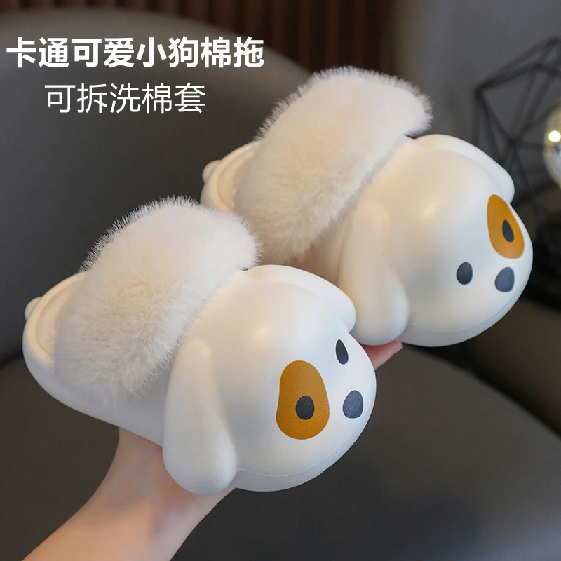 2023新款防水EVA棉拖鞋保暖棉鞋冬季可爱学生宿舍居家室内外穿