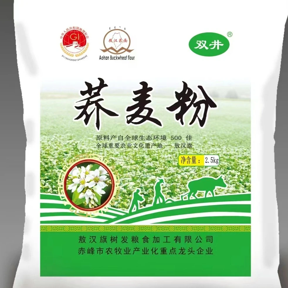 2.5kg双井荞麦面