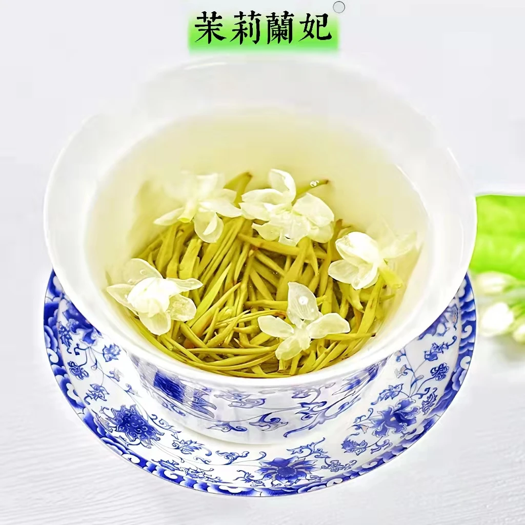 阅茶溪上2022年 茉莉花茶 八窨单芽茉莉兰妃花香浓香型茉莉花茶叶