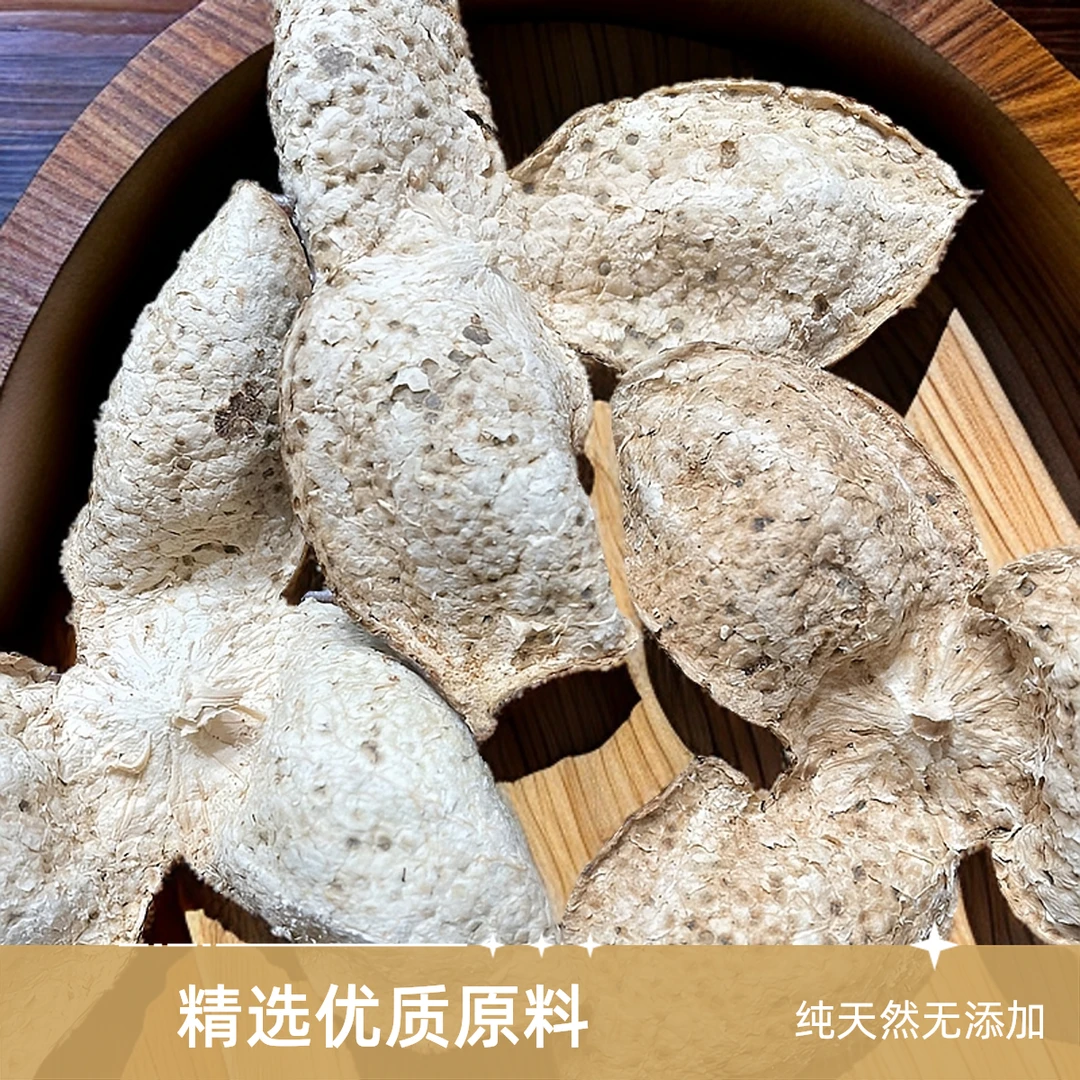 阅茶溪上2016新会茶坑茶枝柑皮果皮传统风干陈皮 大红皮