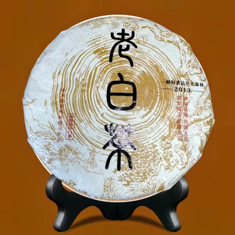 阅茶溪上2014年 高山寿眉福鼎磻溪白茶寿眉老白茶