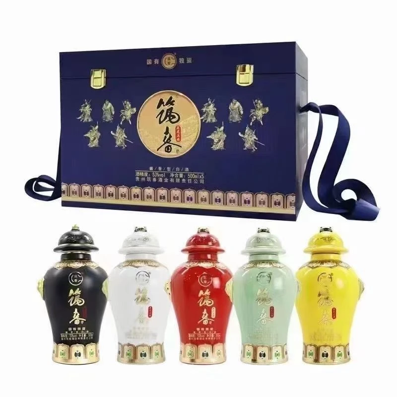 筑春五虎上将【中秋福利机制】53度酱香白酒整套500ml*5瓶53度