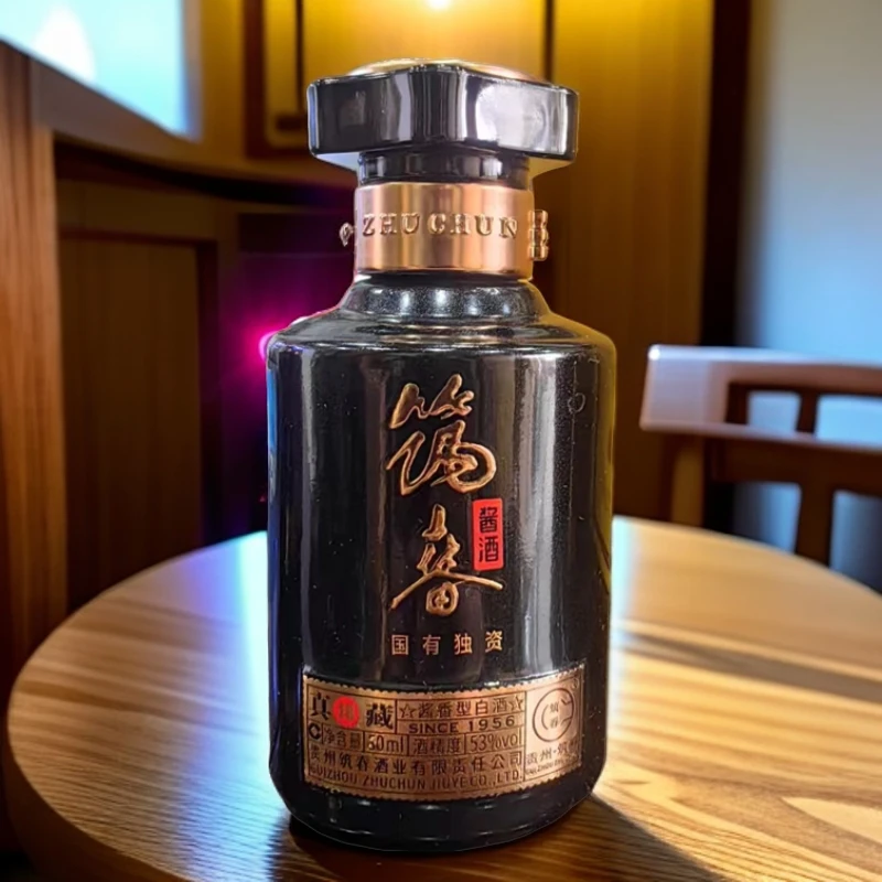 筑春真藏10小酒版50ml装53度