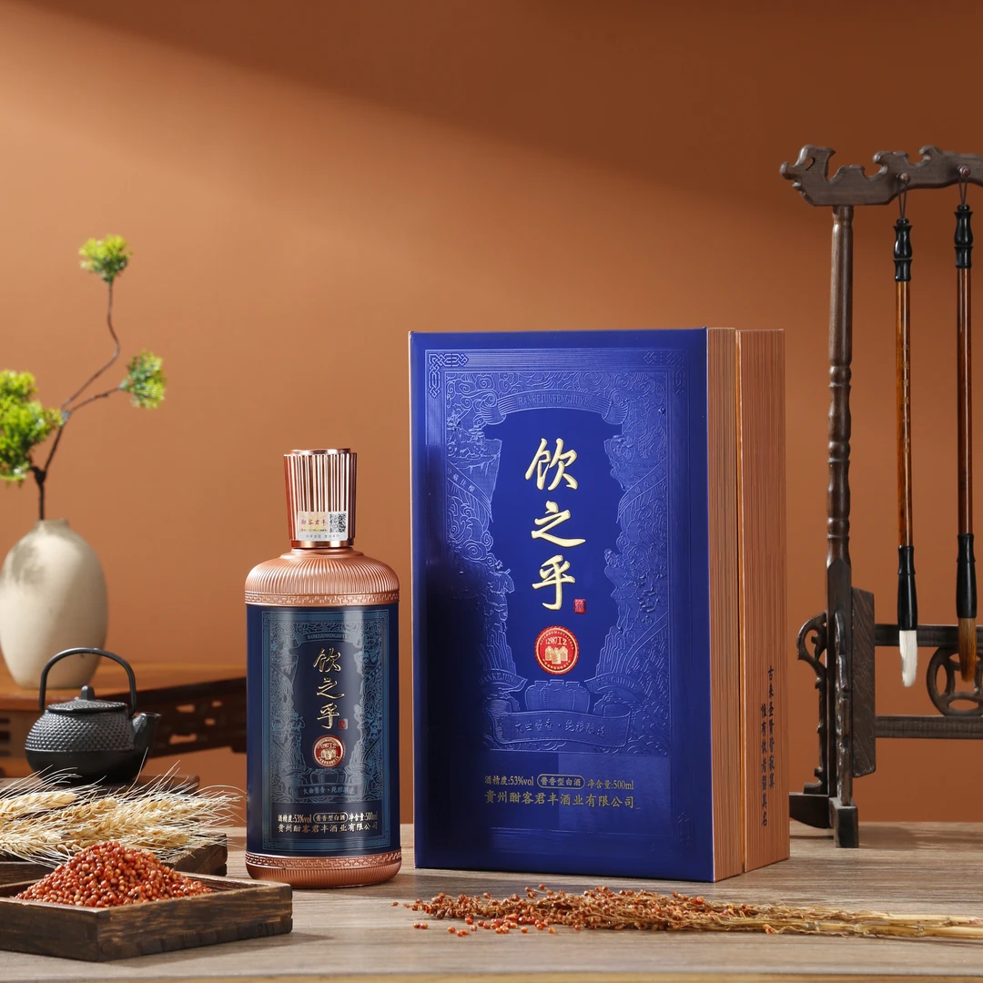 饮之乎酣客君丰酱香型白酒53度500ml53%Vol500