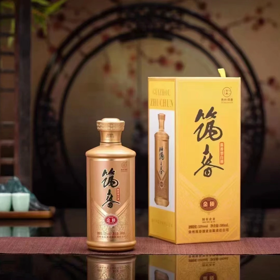 筑春金质酱酒53度酱香型白酒500ml装【酒水节补贴】53度