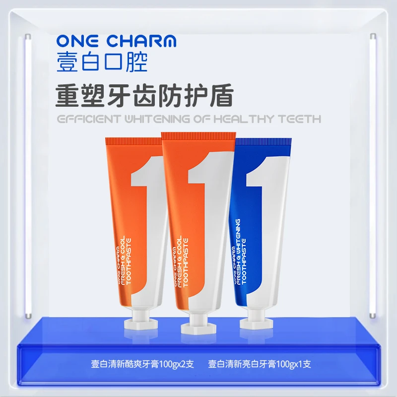 One CharmOne Charm壹白澳洲原装进口清新酷爽牙膏