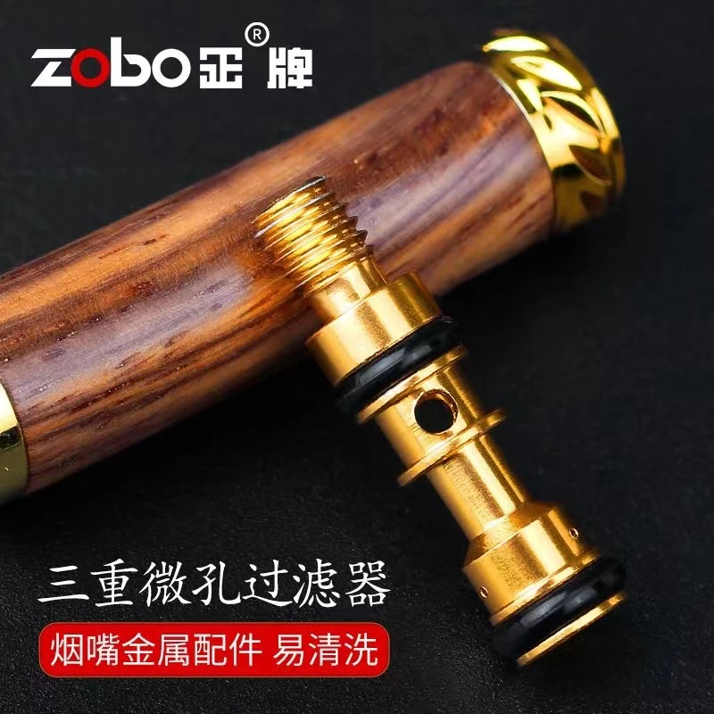Zobo/正牌烟嘴配件（各型号微孔滤芯、胶圈、咬嘴）过滤器清洗