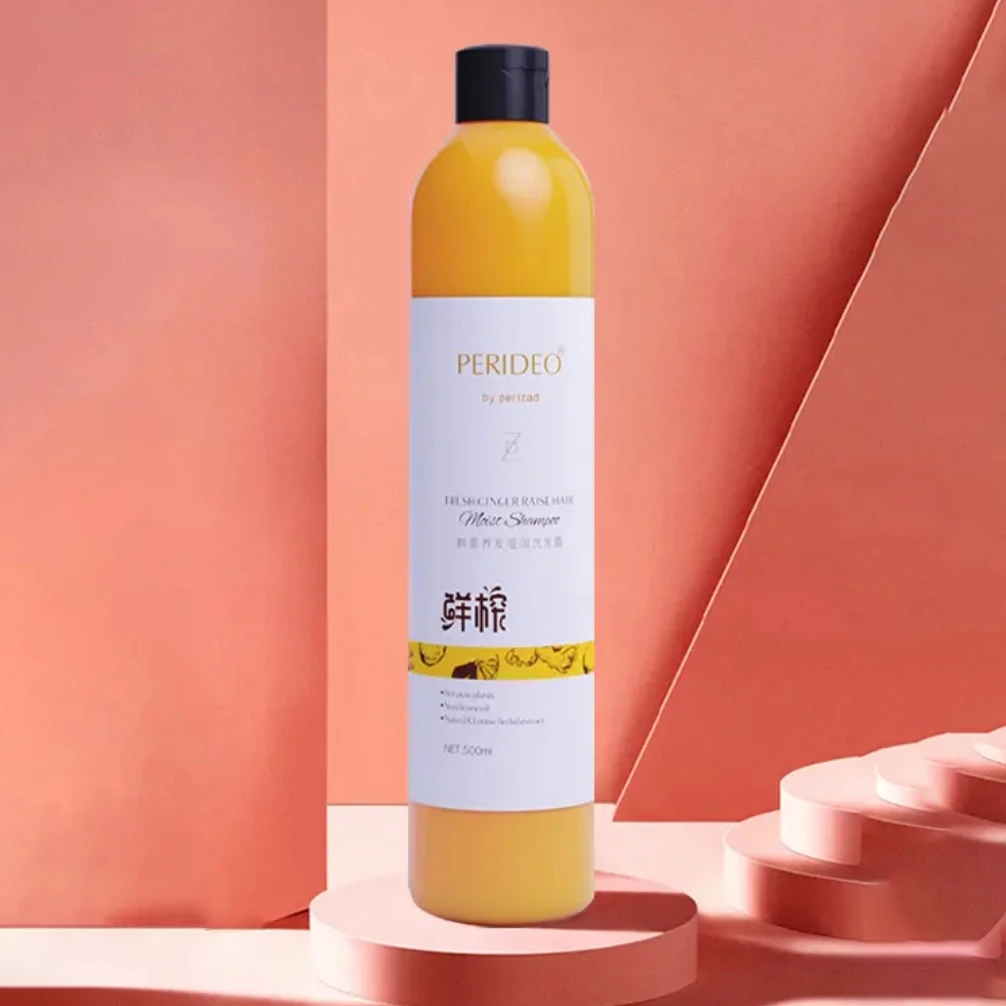 چاچ ئاسراشPERIDEO鲜姜柔顺滋养护发素   养发 润发